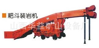 【扒渣機(jī)】工程施工“多面手”設(shè)備??！